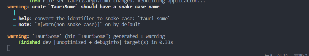 tauri-warning-should-have-a-snake-case-name-csdn