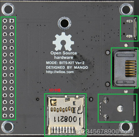 【MT7628AN】IOT | MT7628AN OpenWRT开发与学习