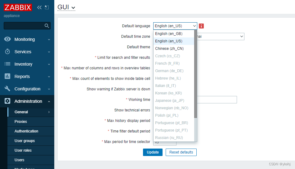 ESXI主机安装Zabbix 6.2