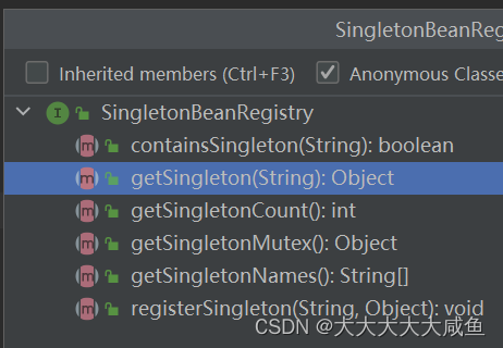 SingletonBeanRegistry