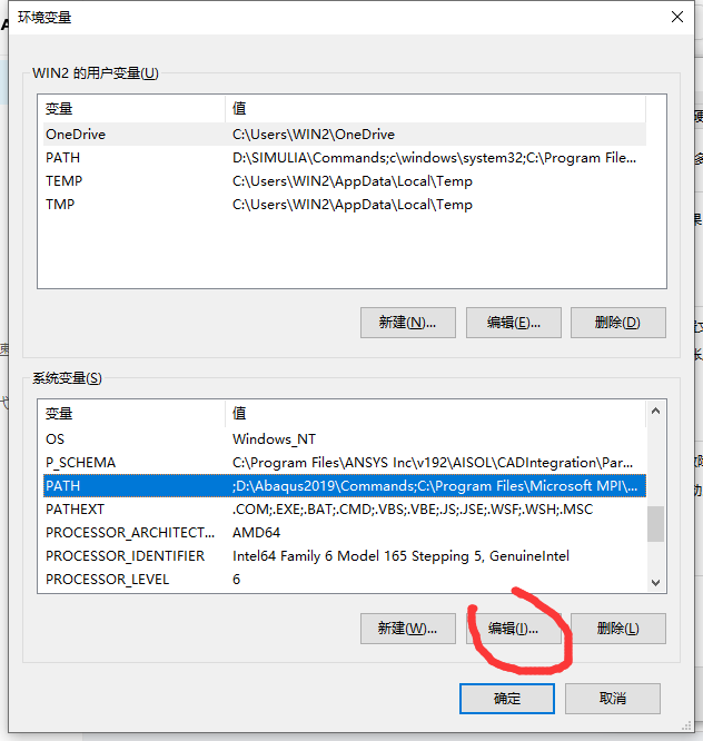 【框架安装】win10+VS2019+COLMAP+OPENMVS配置失败详细步骤记录_colmap' 不是内部或外部命令,也不是可运行的程序 ...