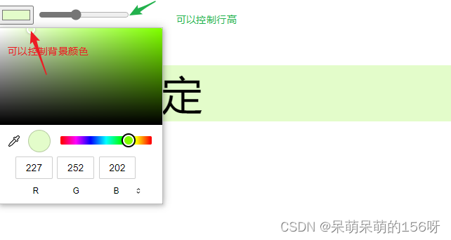 【Vue】vue基础语法——computed计算、watch监听、class和style，最后回顾JavaScript里面的常用方法（vue学习day03）