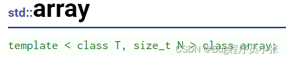 C++11特性（右值引用等）