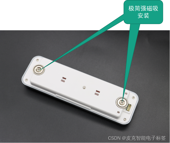 电子拣货标签23代系统简介