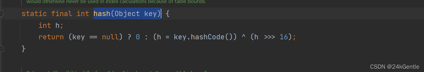 取key的hashCode与无符号右移16位进行异或处理（降低hash冲突）