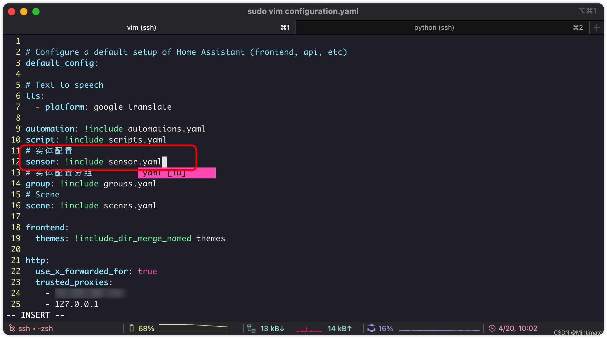 citation external placement