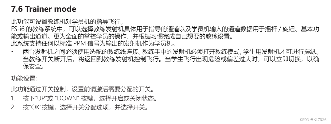 2b3b11119a0946ce96be06a38306e26f.png