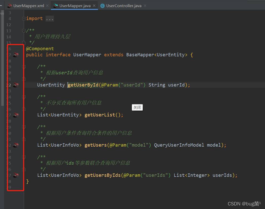 快速实现mapper.java与mapper.xml之间互相切换【idea插件】_mapper.java和mapper.xml-CSDN博客