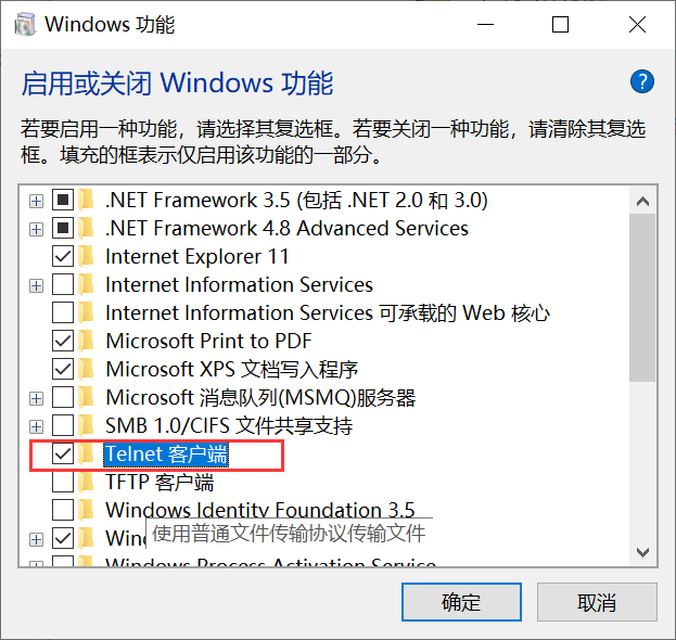 Use Wireshark to analyze the TCP communication process - Programmer Sought