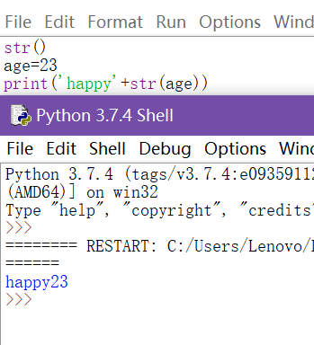 Python中将数字转换为字符串 Lainglele的博客 Csdn博客 Python 数字转化为字符串 Python中将数字转换为字符串 Lainglele的博客 Csdn博客 Python 数字转化为字符串