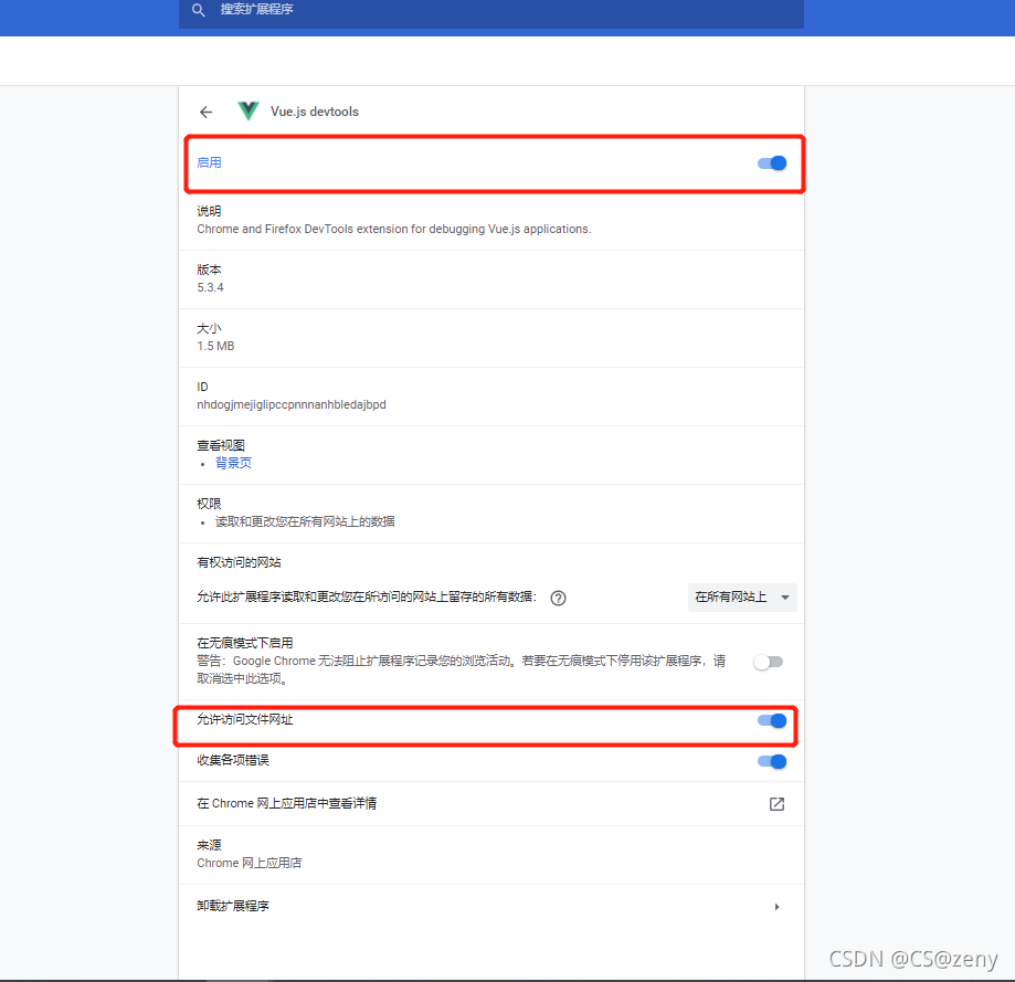 请添加图片描述
