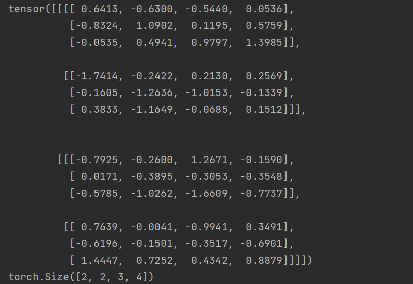 Pytorch学习：torch.randn()