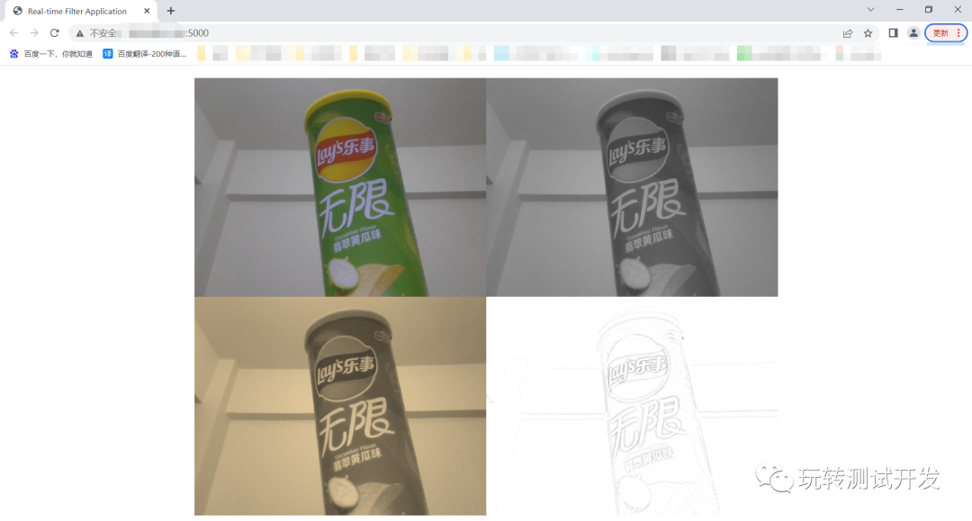 flask+opencv+实时滤镜(原图、黑白、怀旧、素描)