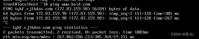 虚拟机重启网络服务失败 Failed to start LSB:Bring up/down networking.