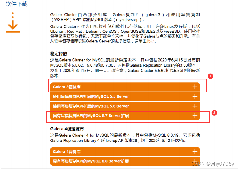 [外链图片转存失败,源站可能有防盗链机制,建议将图片保存下来直接上传(img-Patwi2GN-1640172973339)(media/image2.jpeg)]{width="7.782358923884514in" height="5.386666666666667in"}