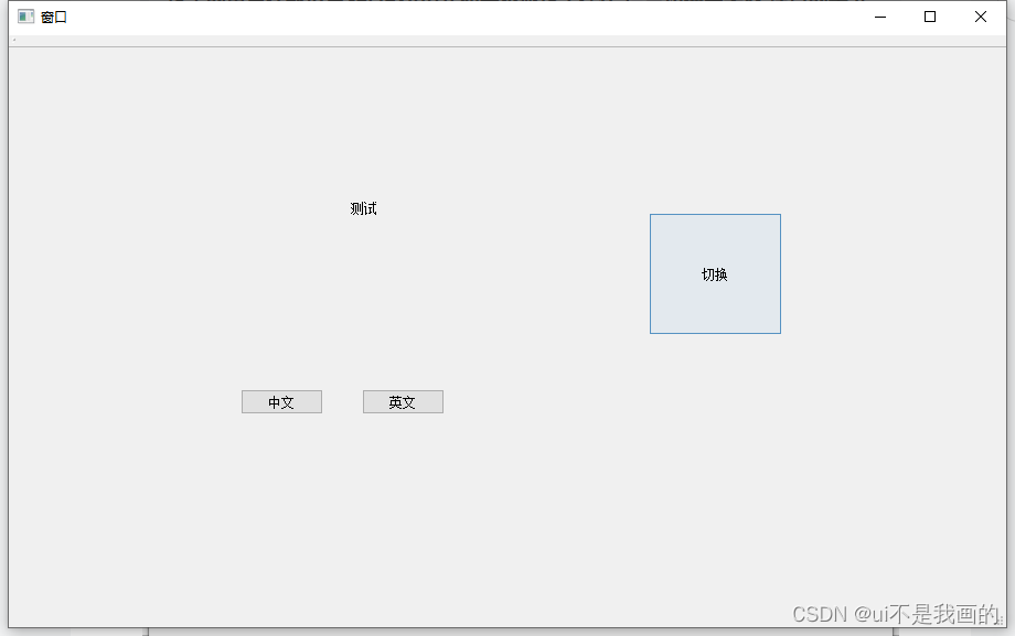 Qt creator 5 1 2 qtcertaer csdn 