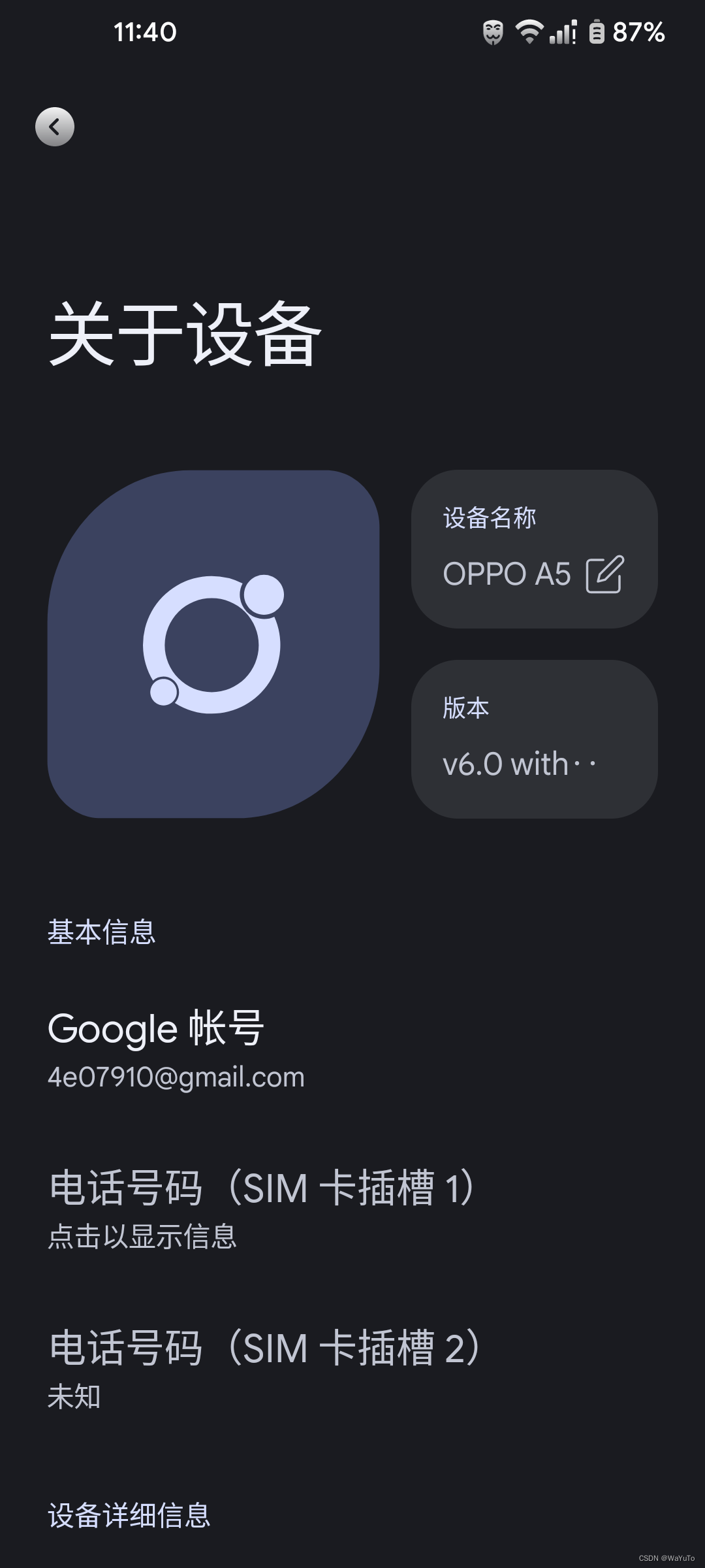 realmeq35ggsidotos60