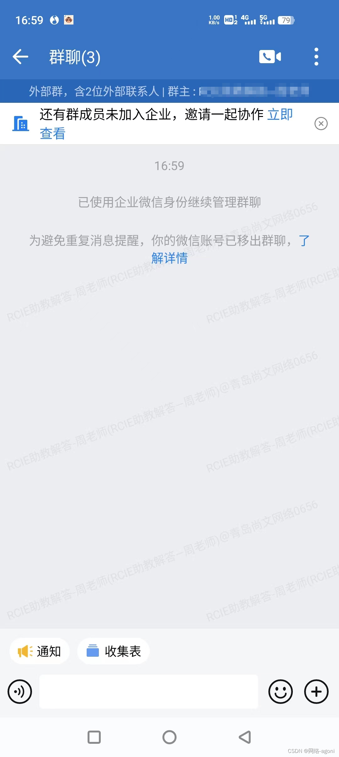 2b589609b75d465a8363d19fe1fe133b.png