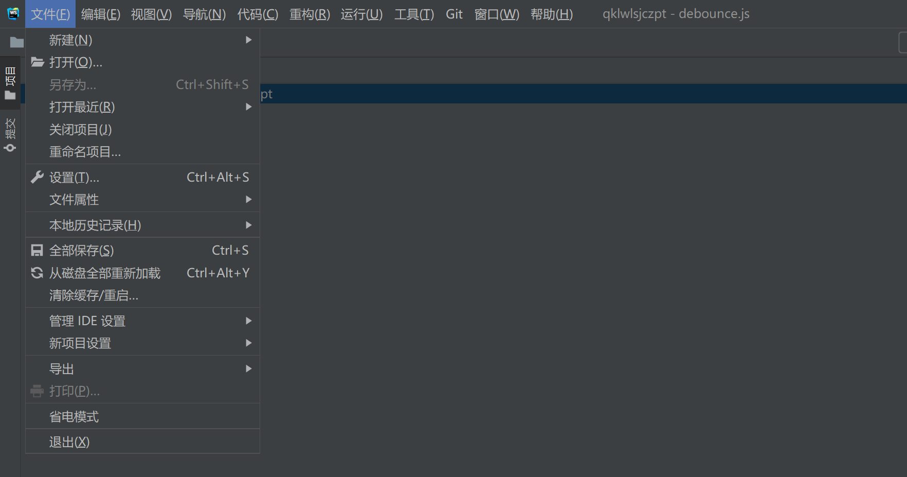 Webstorm汉化流程-CSDN博客