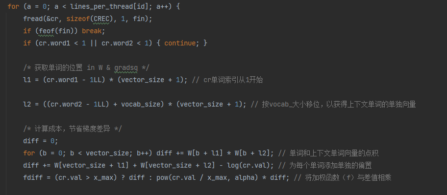 Glove论文详解及代码分析_glove算法-CSDN博客