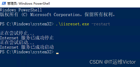 微软Exchange Server 0Day漏洞，尽快修复_cve-2022-41040_IT运维Victor的博客-CSDN博客