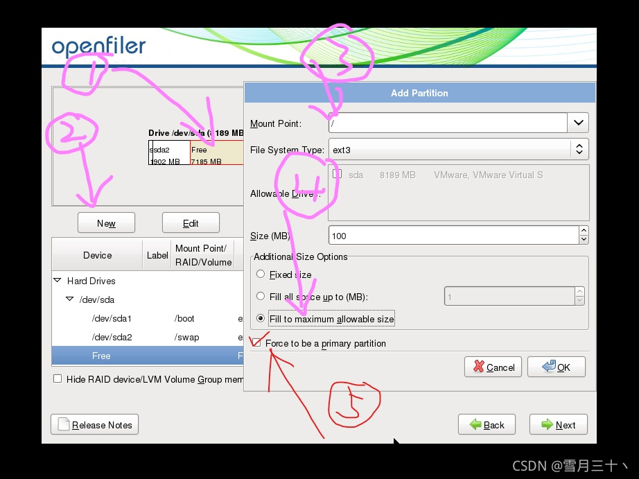 Openfiler安装教程(从零开始)-CSDN博客