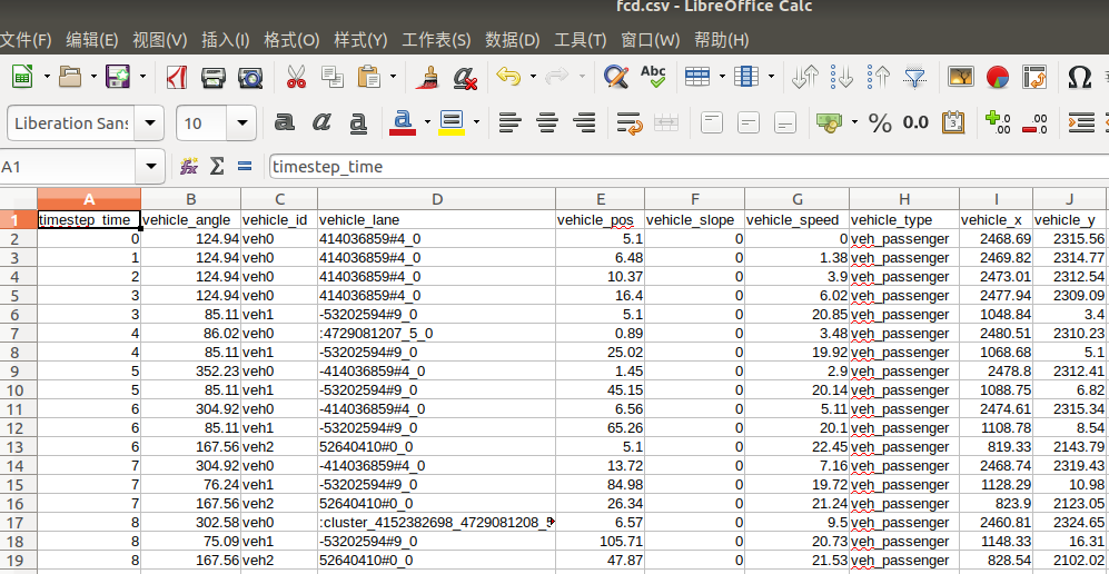 将sumo中xml文件转换为csv格式文件_sumo xml转csv-CSDN博客