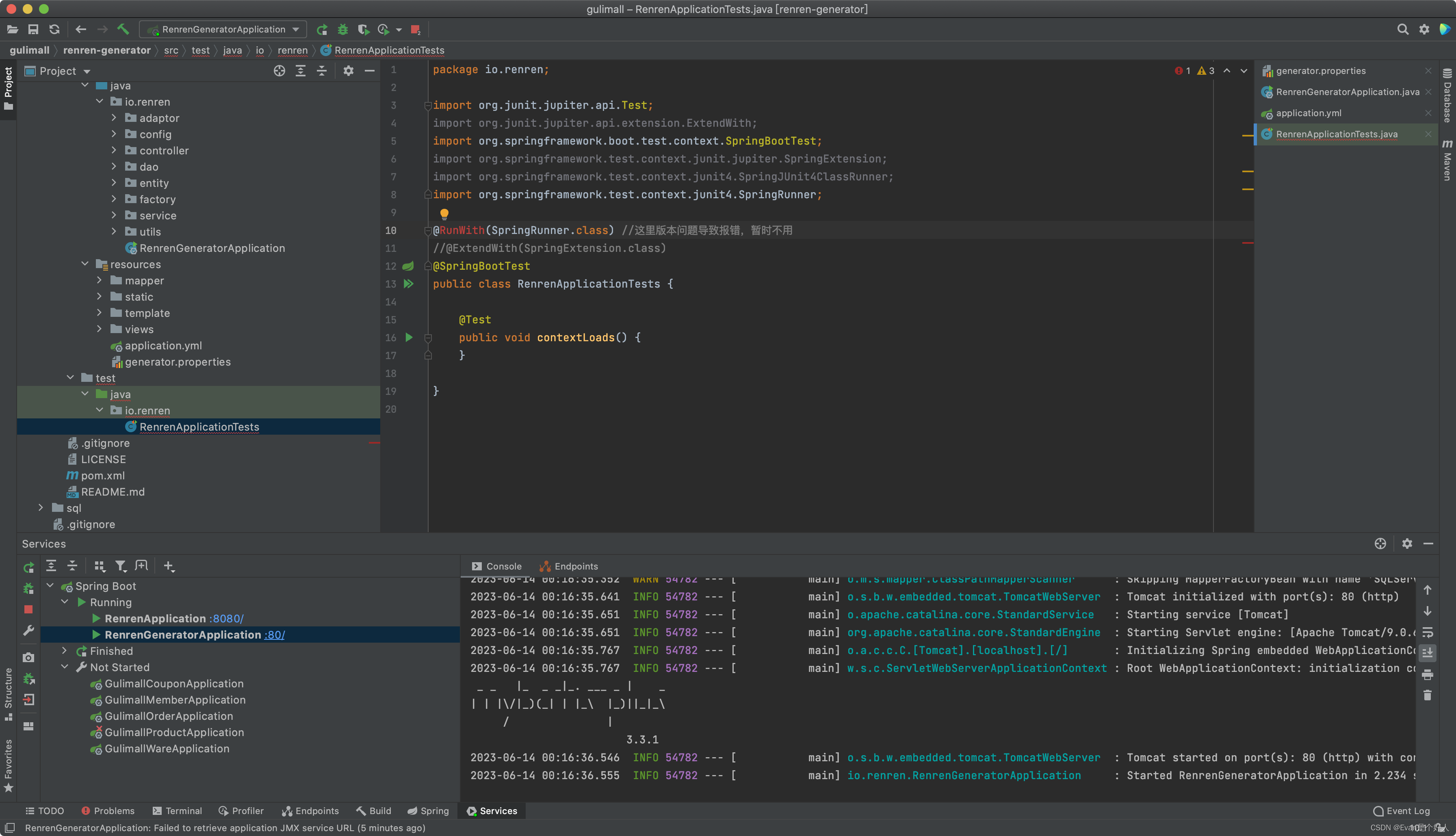 谷粒商城 renrengenerator的RunWith(SpringRunner.class)报错_renrengenerator启动报