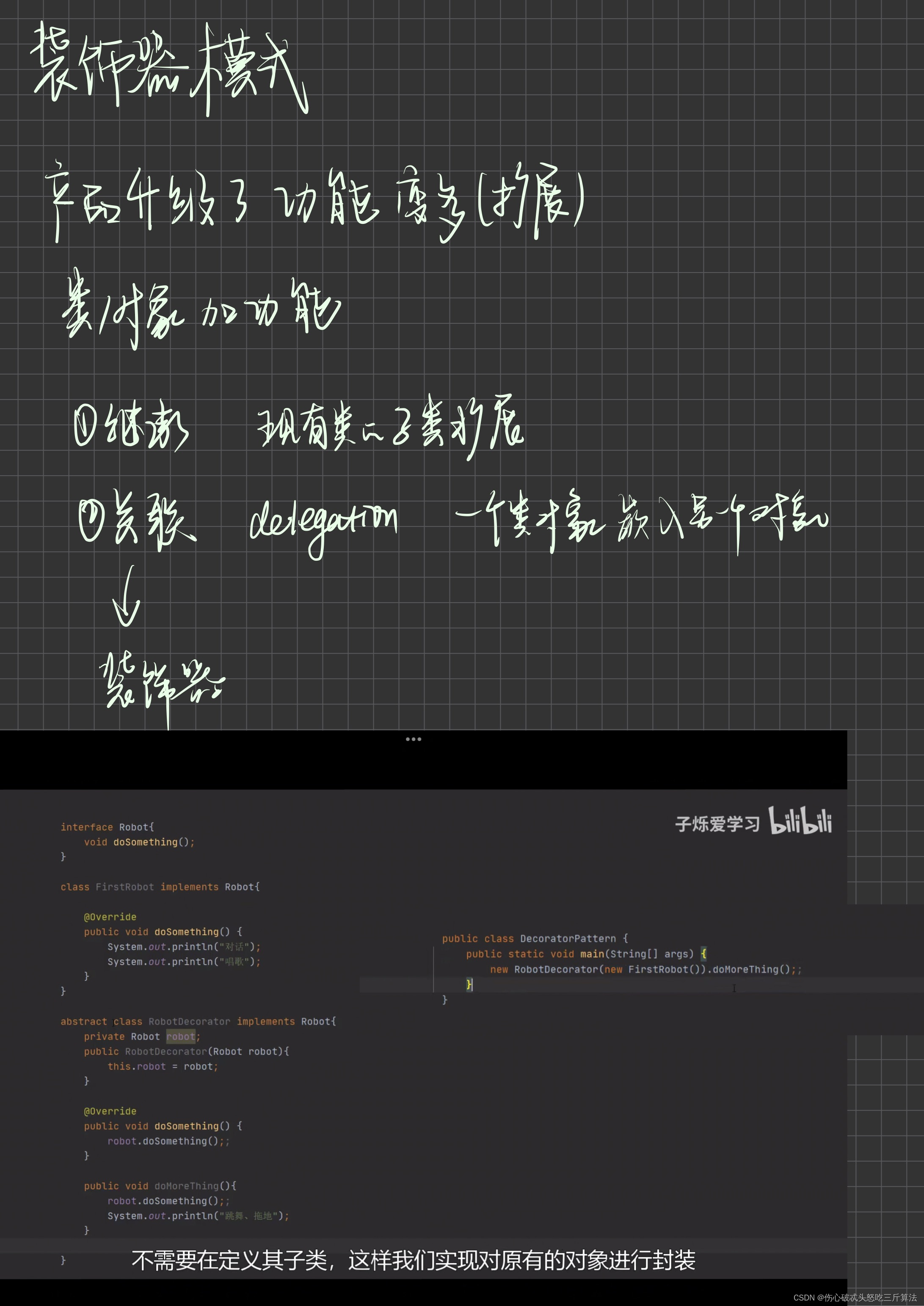 2b6d9934eea64d19b61060e29bbe767a.png