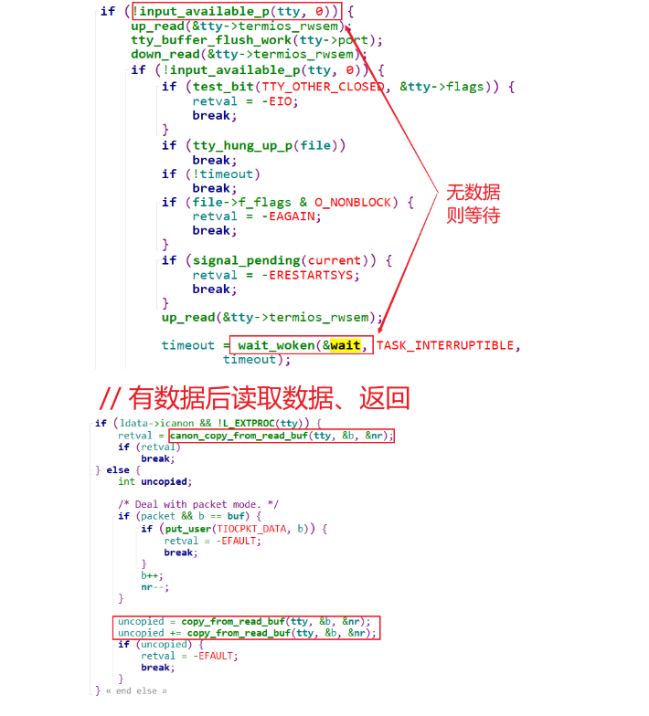 uart-read-kbattery-csdn