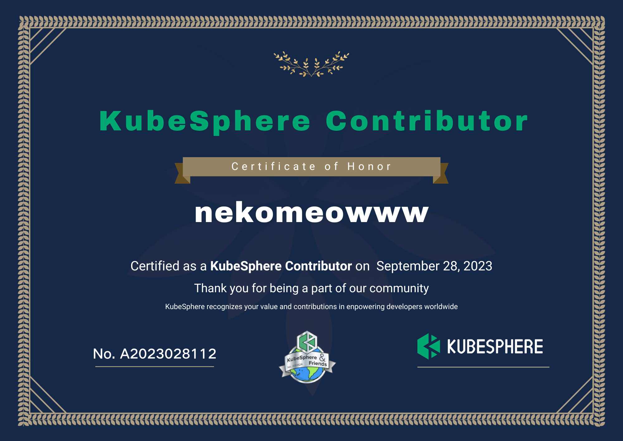 KubeSphere 社区双周报 | OpenFunction v1.2.0 发布 | 2023.09.15-09.28