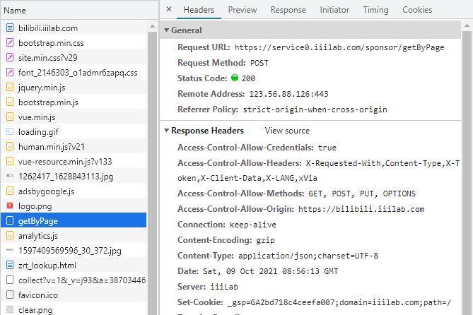 ![在这里插入图片描述