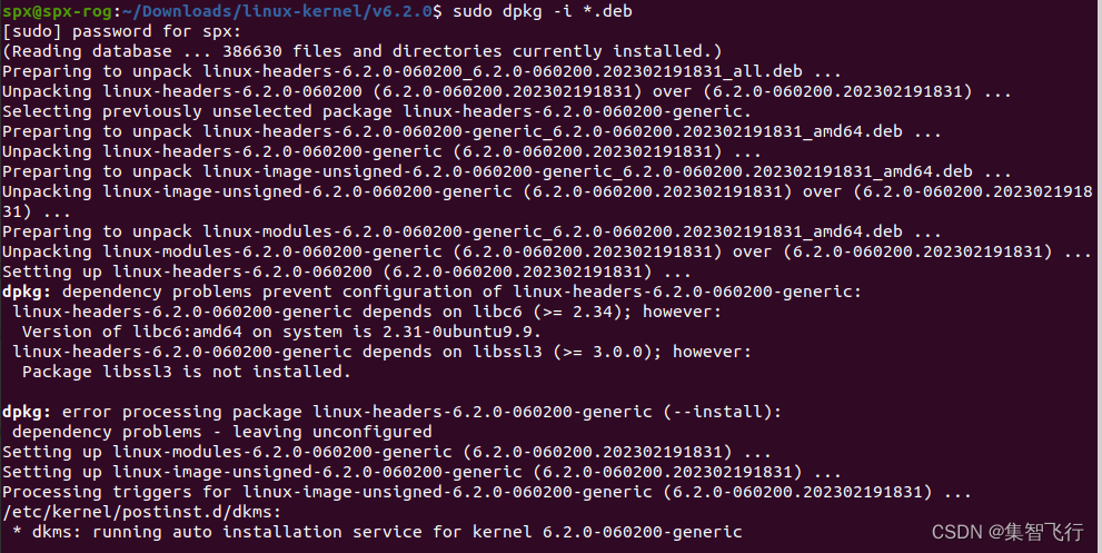 ROG配置ubuntu20.04.5双系统要点