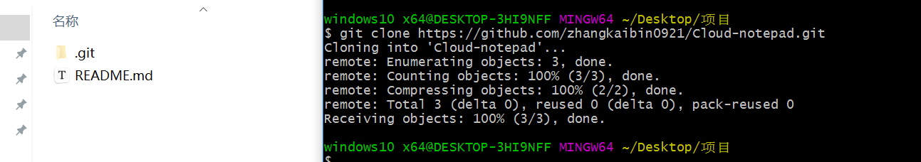 [外链图片转存失败,源站可能有防盗链机制,建议将图片保存下来直接上传(img-2eE64kJs-1648986883672)(C:\Users\张开斌\AppData\Roaming\Typora\typora-user-images\image-20220403195056322.png)]