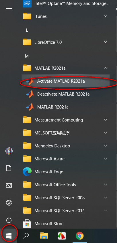 高校版MATLAB license checkout failed问题及解决_unable to check out the matlab ...