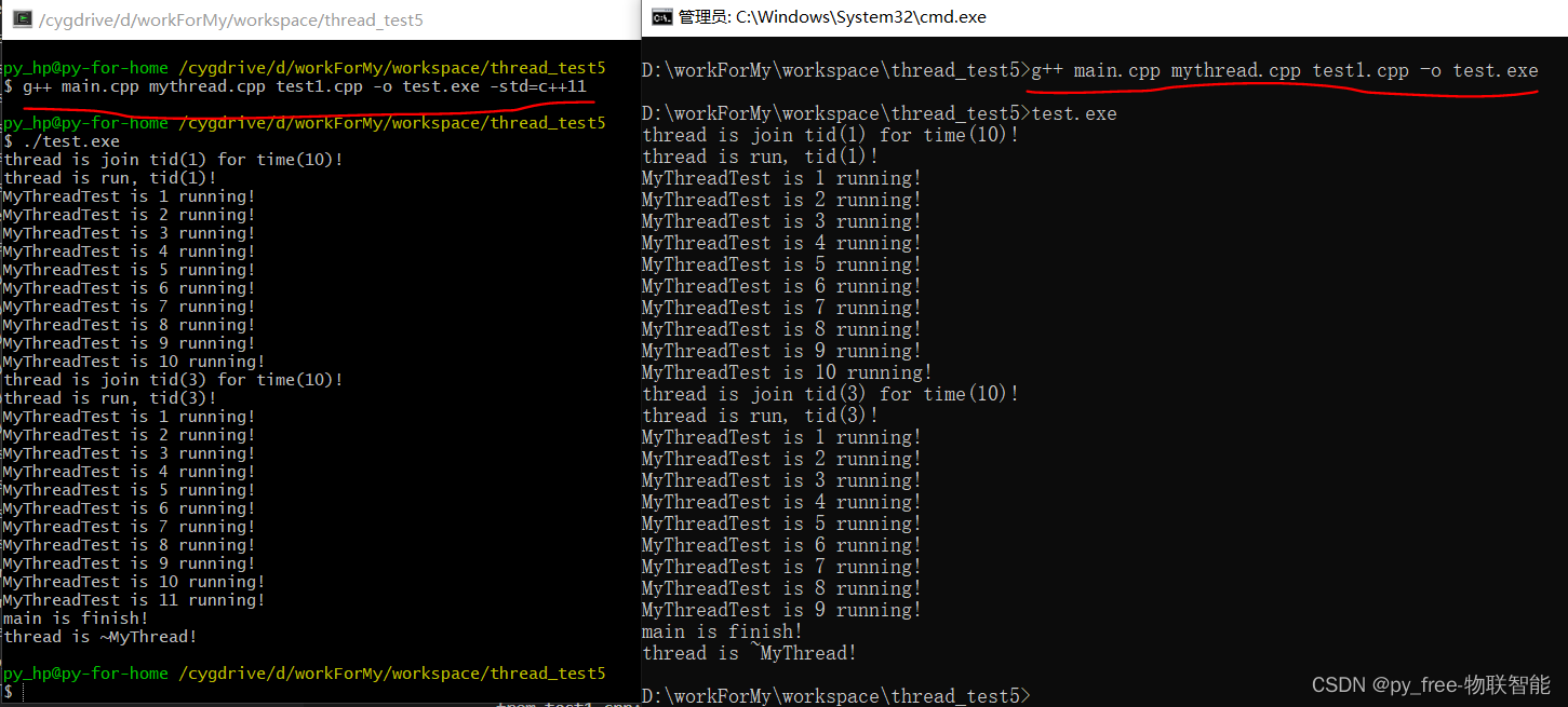 C/C++开发，无可避免的多线程（篇五）.实现自己的线程封装类