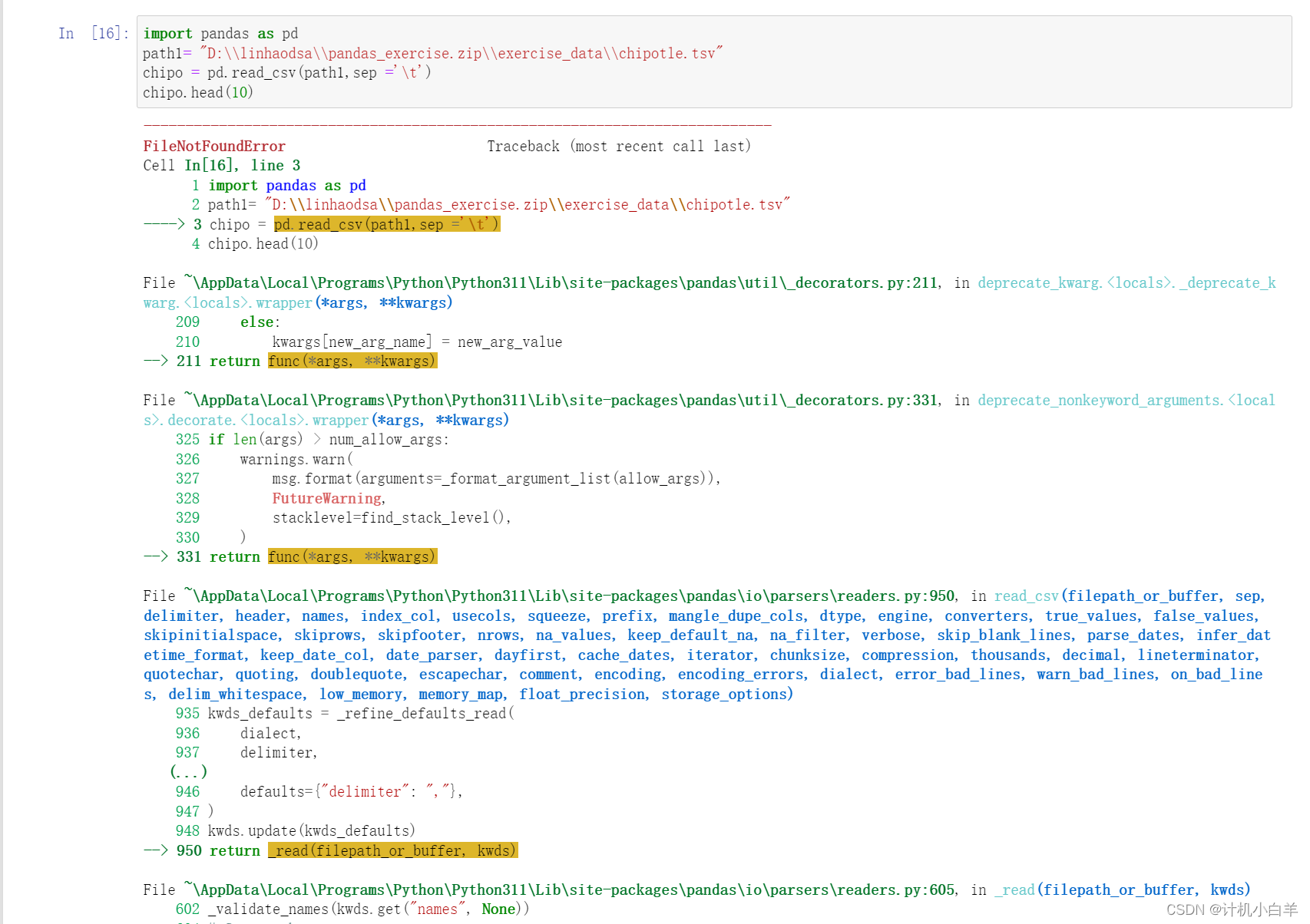 no such file or directory pandas read_csv