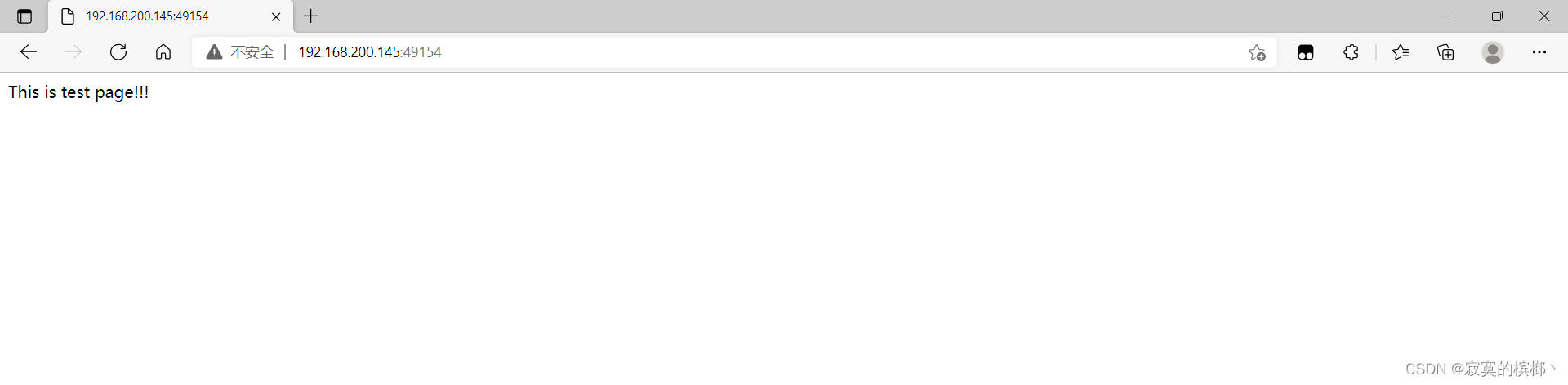 请添加图片描述