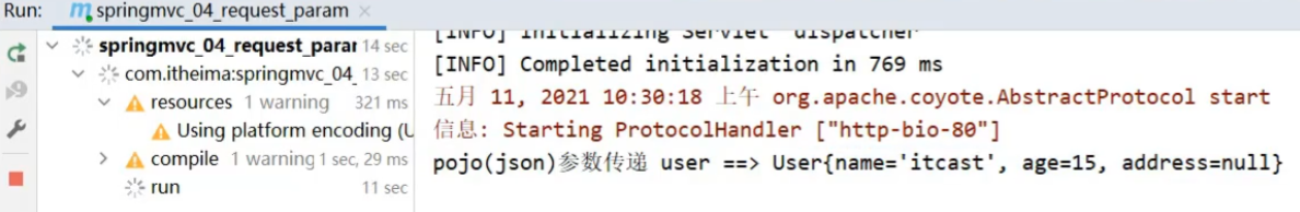 [外链图片转存失败,源站可能有防盗链机制,建议将图片保存下来直接上传(img-rcbovgyU-1673230130595)(assets/1630493233550.png)]