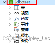 创建数据库jdbctest