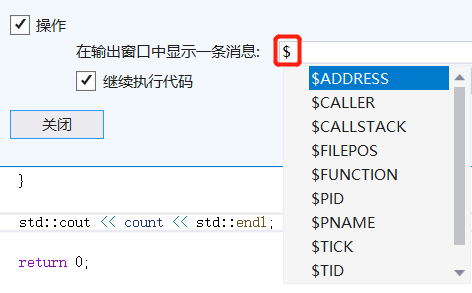 ここに画像の説明を挿入