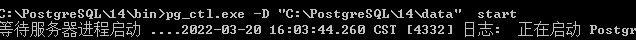 安装postgresql14之后为什么找不到postgresql service，而且pg_ctl.exe注册时又提醒参数太多，第一个参数为“files/****”