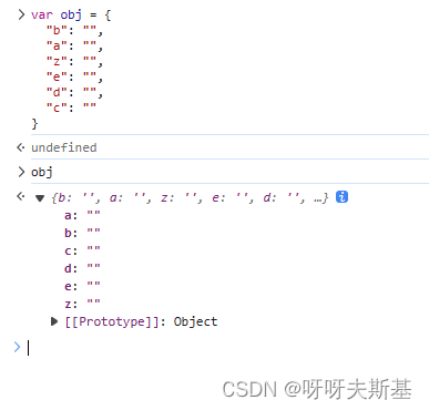 object property order