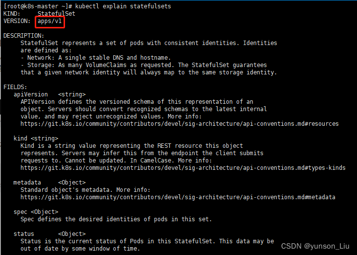 flane启动报错unable to recognize “*.yaml“: no matches for kind “ClusterRole“ in version “rbac.authoriz