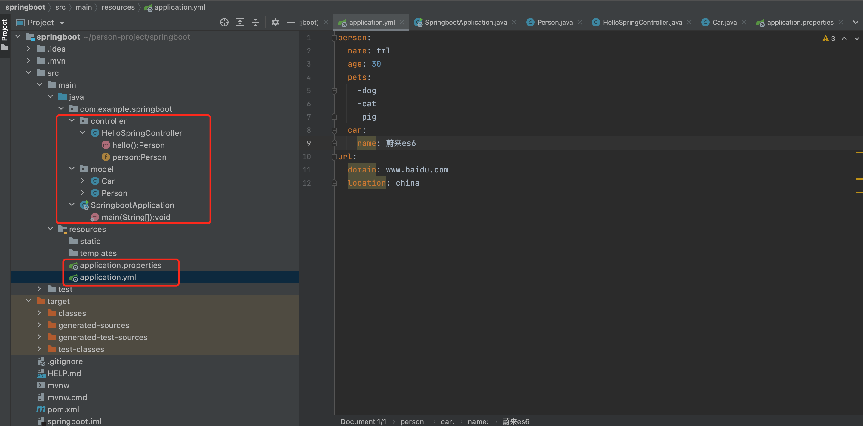 【SpringBoot学习笔记 二】YAML格式文件配置方式详解_spring yml配置结构-CSDN博客