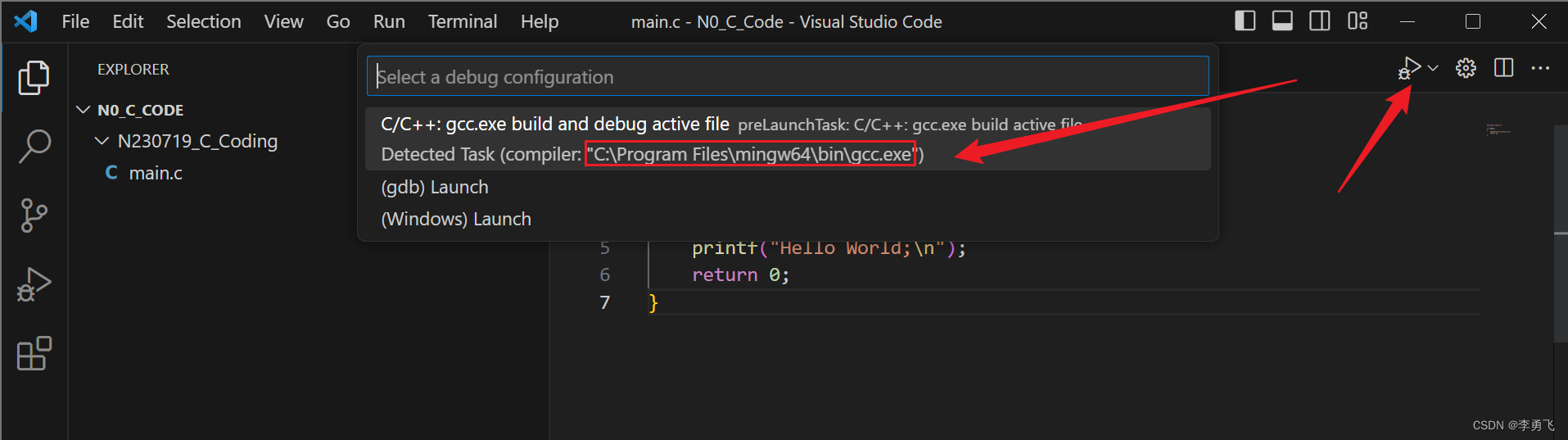 VSCode配置C/C++环境，编辑（VSCode）+ 编译（MinGW-＞GCC）+ 调试（MinGW-＞GBD）_vscode使用gcc ... image.