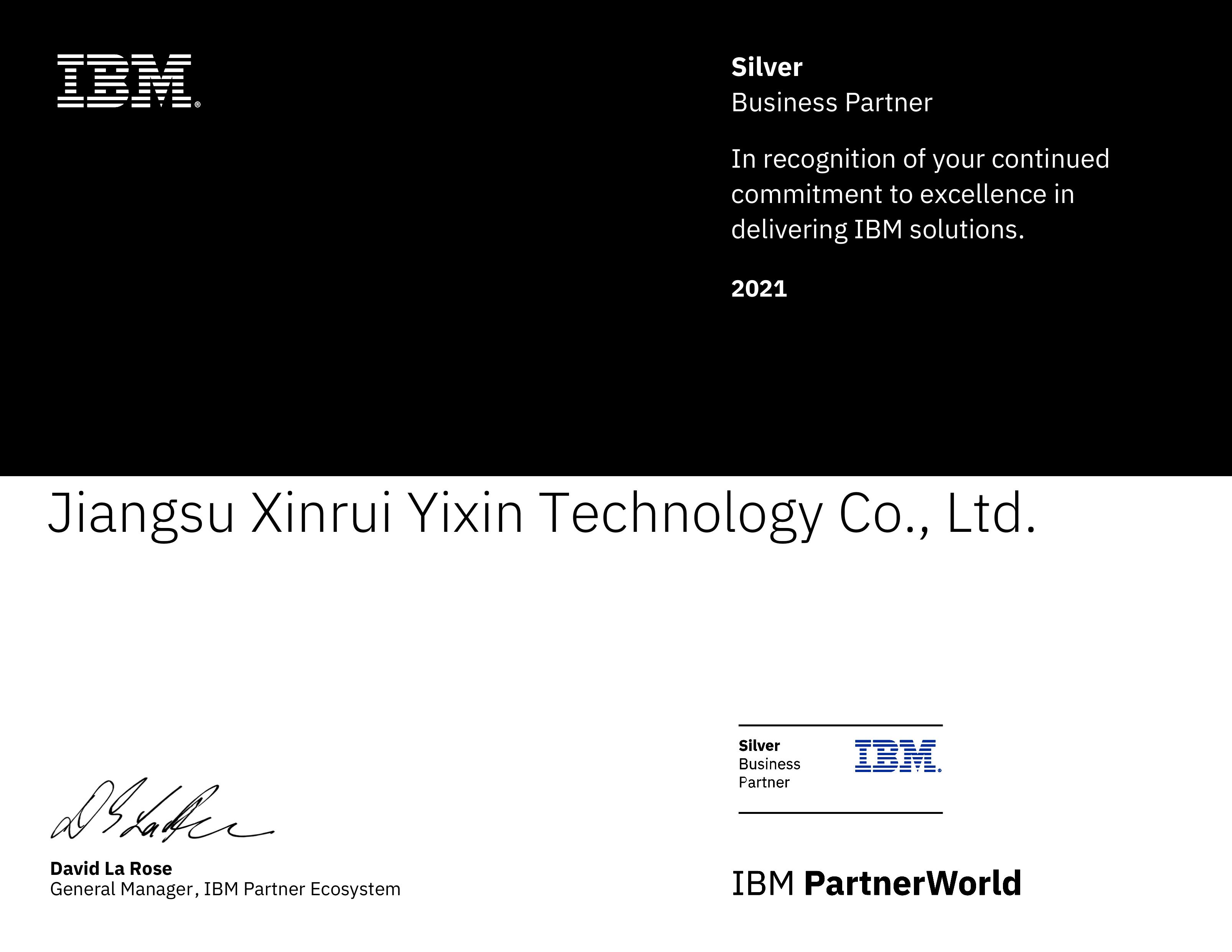 IBM Platform LSF在IC行业内的使用