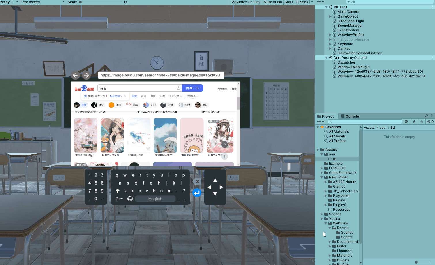 请添加图片描述