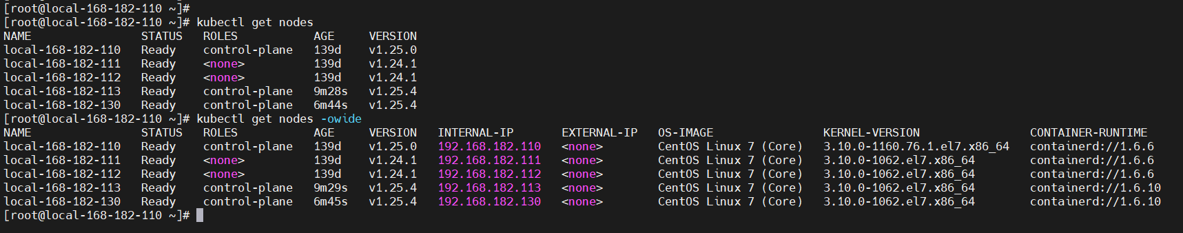 kubeadm init control plane endpoint