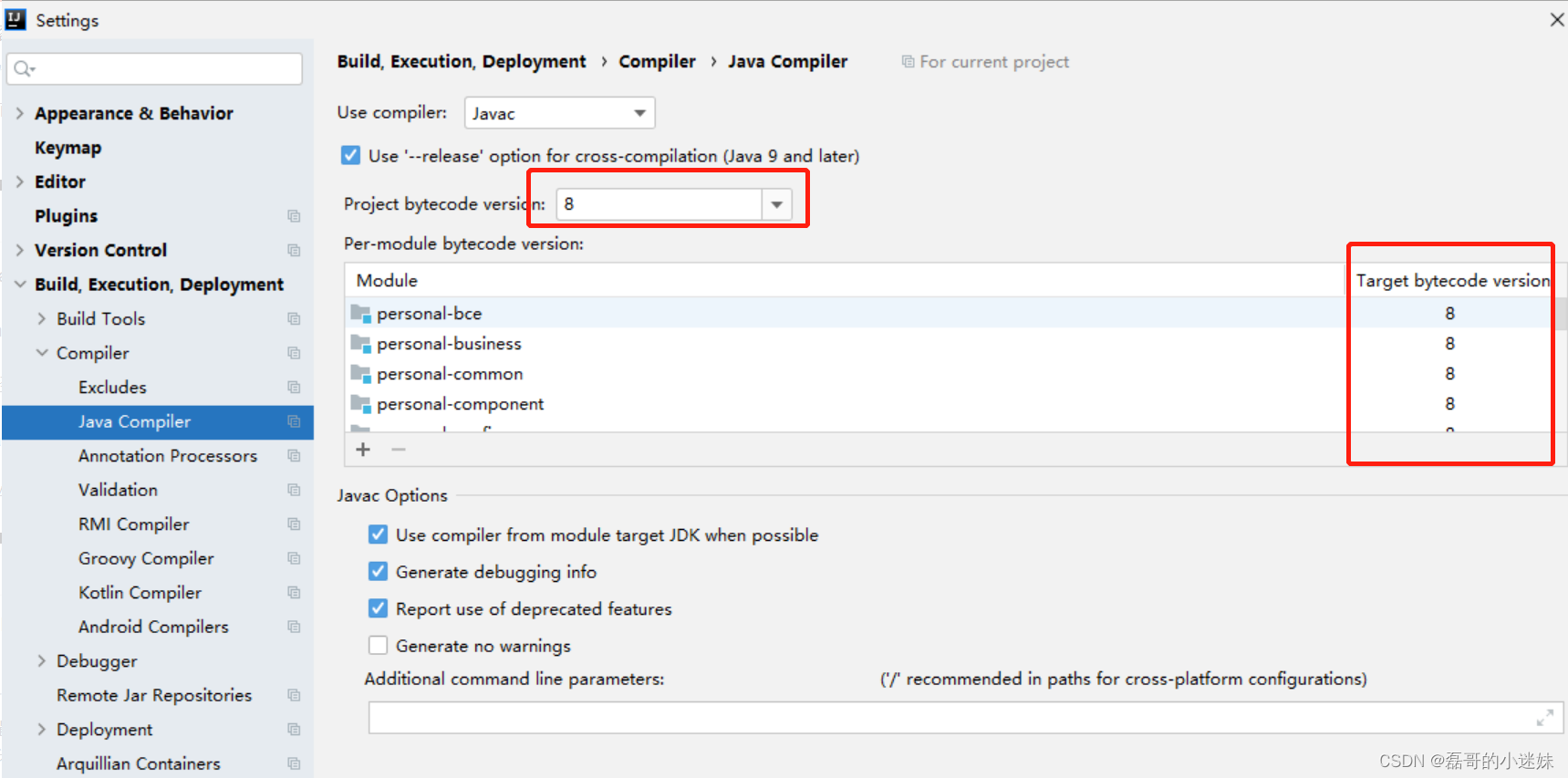 报错Compilation failed: internal java compiler error-CSDN博客